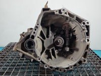 Skrzynia biegów 20TT01 Toyota Aygo 05-14 1.0 VVTI