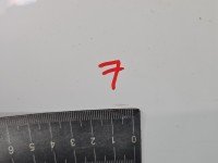 Drzwi tył prawe Seat Ibiza IV 6J HB 5d biały LB9A