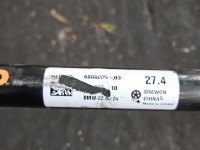 Drążek stabilizatora przód BMW iX3 G08