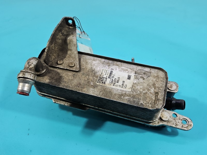 Chłodnica oleju BMW G30 8514515 2.0d