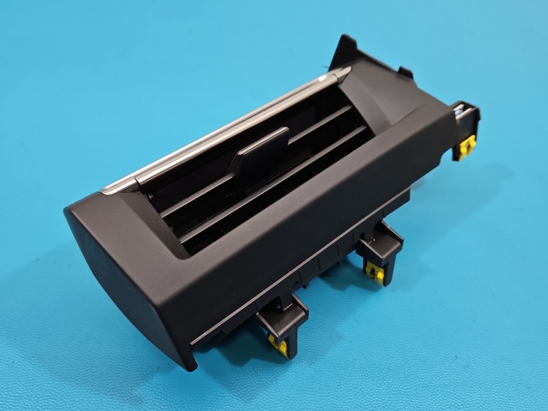 Kratka nawiewu Peugeot 508 II 18- 98328243ZD EUROPA