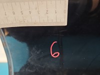 Drzwi tył lewe Renault Clio IV 12-20 HB 5d tegne