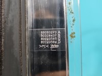 TRZECIE ŚWIATŁO STOP STOPU Peugeot 508 I 10-18 kombi 89093273A, 90008637B, 90023595C