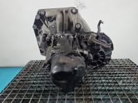 Skrzynia biegów JR5 132, JR5132 Nissan Qashqai I J10 06-13 1.6 16V