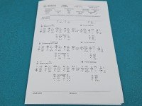 testowany Pompowtryskiwacz 0414720215, 038130073AG 1.9 tdi (BKC)