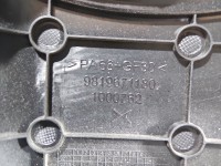 Osłona silnika górna CITROEN DS4 II 21- 1.6 T 5GF 9819671180