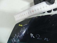 Maska przednia Peugeot 3008 I KTVD