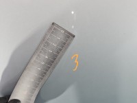 Maska przednia Hyundai I30 I 07-12 CONTINENTAL SILVER 2R