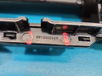 Osłona ZAŚLEPKA PLASTIK Dacia Duster III 24- 681359254R