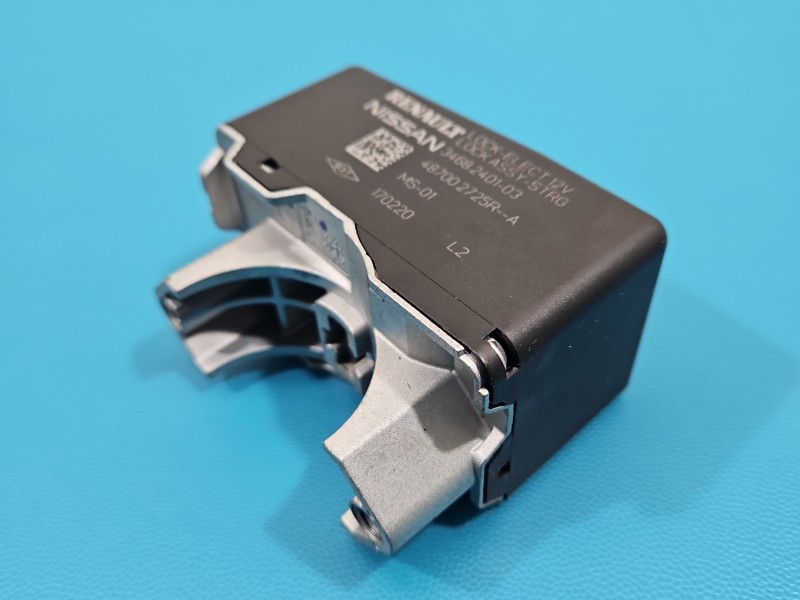 Blokada kierownicy Renault Kadjar 487002725R