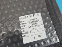 Wykładzina bagażnika podłoga MG3 24- 11848246