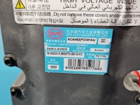 Sprężarka klimatyzacji kompresor BYD ATTO 2 II 0.0 EM2EUL-8103020