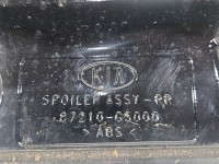 TRZECIE ŚWIATŁO STOP STOPU Kia Niro I 16-22 HB