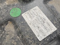 Osłona ZAŚLEPKA PLASTIK MG MG3 24- 18023480