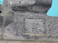 Wzmocnienie zderzaka przód Hyundai I40 przednie