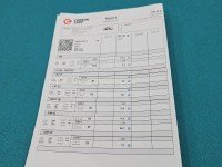 TESTOWANY Wtryskiwacz Iveco Daily III 0445120011 2.3 HPI