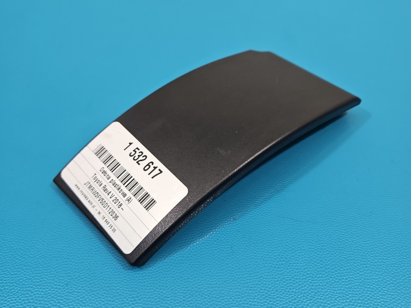 Osłona ZAŚLEPKA PLASTIK Toyota Rav4 V 81498-42010