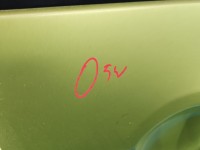 DRZWI PRZÓD PRAWE PASAŻERA Citroen C3 Picasso 08-17 5d KARC