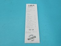 TEST Alternator Vw Passat B6 021903026L 1.9 tdi