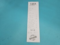 TEST Alternator Renault Clio III 0124425071, 8200660033 1.5 dci (K9K)