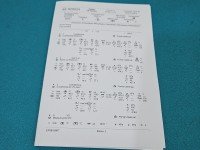 testowany Pompowtryskiwacz 0414720215, 038130073AG 1.4 TDI