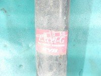 Amortyzator przód prawy przedni Audi A6 C6