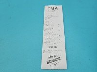 TEST Alternator Chevrolet Captiva 13580078 2.2 VCDI