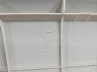 Osłona ZAŚLEPKA PLASTIK Toyota Corolla E21 19- 62210-02390, 62210-02370