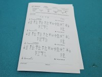 testowany Pompowtryskiwacz 0414720404, 03G130073G 2.0 tdi (BRE)