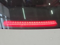 TRZECIE ŚWIATŁO STOP STOPU Maserati Quattroporte VI 13- sedan