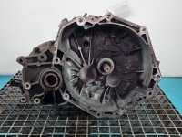 Skrzynia biegów Opel Meriva A 1.7 cdti