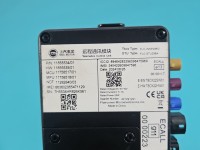 Sterownik moduł TCU MG MG3 24- 11855535, 11855534
