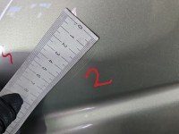 Błotnik przód lewy Fiat Scudo II 06- beżowy