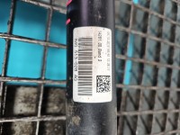 Amortyzator tył prawy Audi A4 B9 tylny