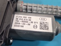 Hamulec ręczny elektryczny Citroen C4 Grand picasso I 06-13 9685367580, 0204280109