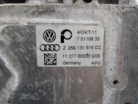 Chłodnica spalin AUDI Q5 8R 08- 3.0 tdi CCWA 059131515CC, Z059131515CC, 70110633