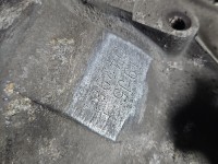 Skrzynia biegów Hyundai I30 I 07-12 1.6 16V