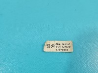 Przełącznik zespolony Peugeot 206 96417690XT