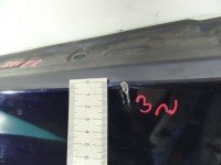 Błotnik przód lewy Land Range Rover II P38 granatowy 602