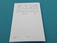 testowany Pompowtryskiwacz 0414720404, 03G130073G 2.0 tdi (BRE)