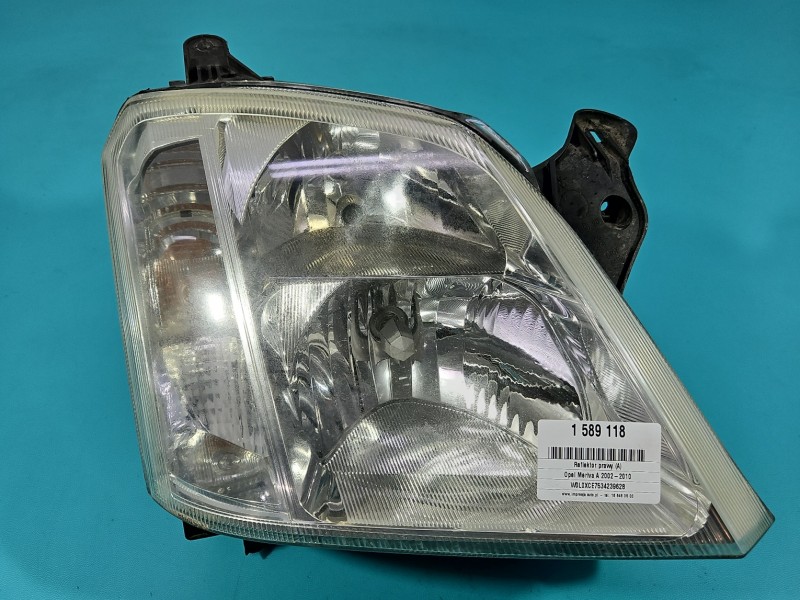 Reflektor prawy lampa przód Opel Meriva A EUROPA 93321053, 89308560