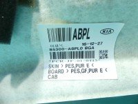 Podsufitka Kia Optima IV 15-20 85300-A8PL0 sedan