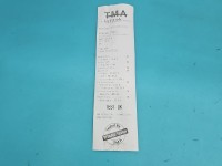 TEST Alternator Skoda Octavia III 03L903023L 2.0 tdi