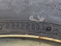 Koło zapasowe 15" dojazdowe dojazdówka Honda Fr-v 5x114.3, Dunlop, 135/90 DUNLOP 5X114.3