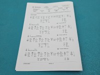 testowany Pompowtryskiwacz 0414720404, 03G130073G 2.0 tdi