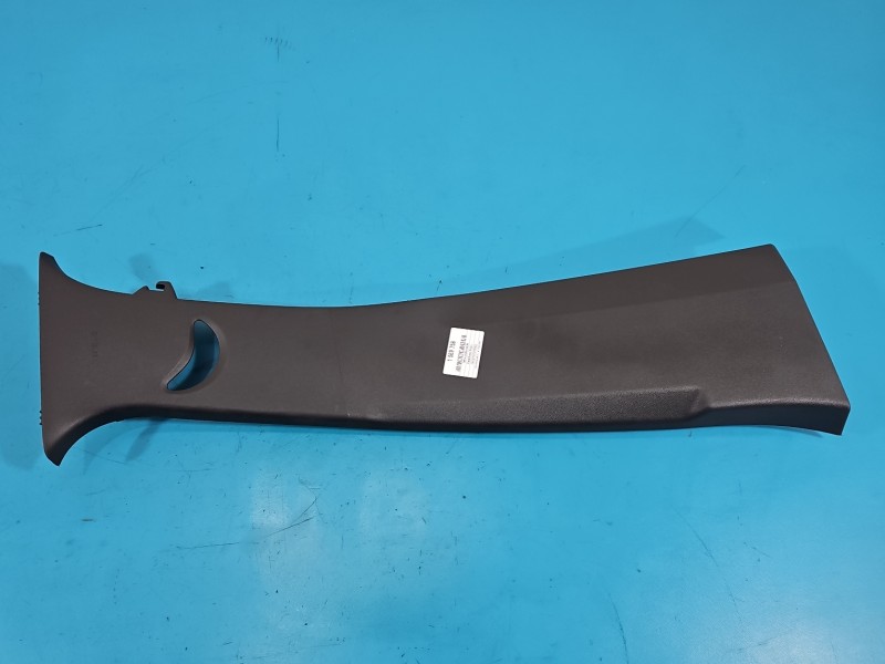 Osłona ZAŚLEPKA PLASTIK Dacia Duster III 24- 769139479R