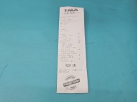 TEST Alternator Opel Agila A I 0124225018 1.2 16V