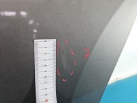 Drzwi tył lewe Peugeot 3008 I HB 5d beżowy evgc