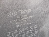 Zderzak tył Kia Ceed III 18-21 CS HB