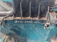 Obudowa filtra powietrza Hyundai I30 I 07-12 28110-2H000H01 1.6 16V